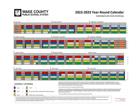 Wake Tech Calendar