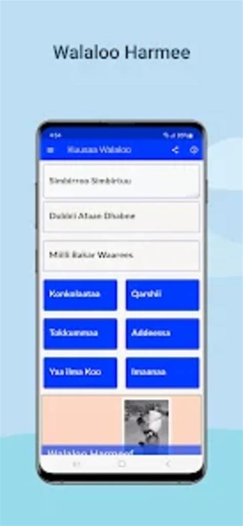 Walaloo tuffi.  Walaloo ‪&lrm;QUBEE‬ Eegaan Si Baree Afaan Koo Fure A:-Aa jedhee jalqabee ...