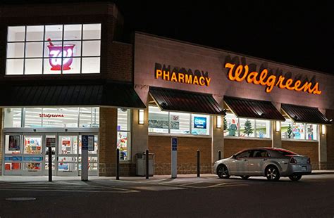 Walgreens Pharmacy in Rio Grande. 1. Carr 