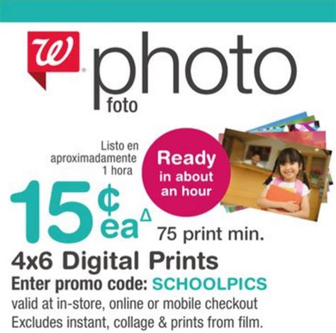 Walgreens photo coupon codes. Things To Know About Walgreens photo coupon codes. 