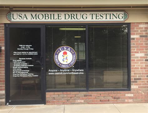 Walkin or Mobile Drug and Alcohol Testing— Precision Mobile Drug Testing