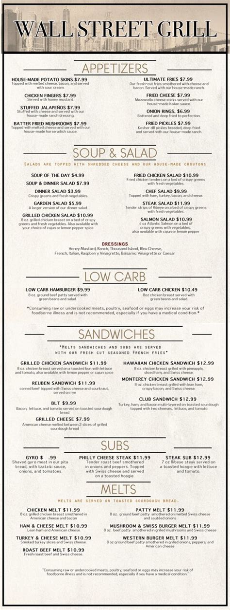 Wall street grill menu. Things To Know About Wall street grill menu. 