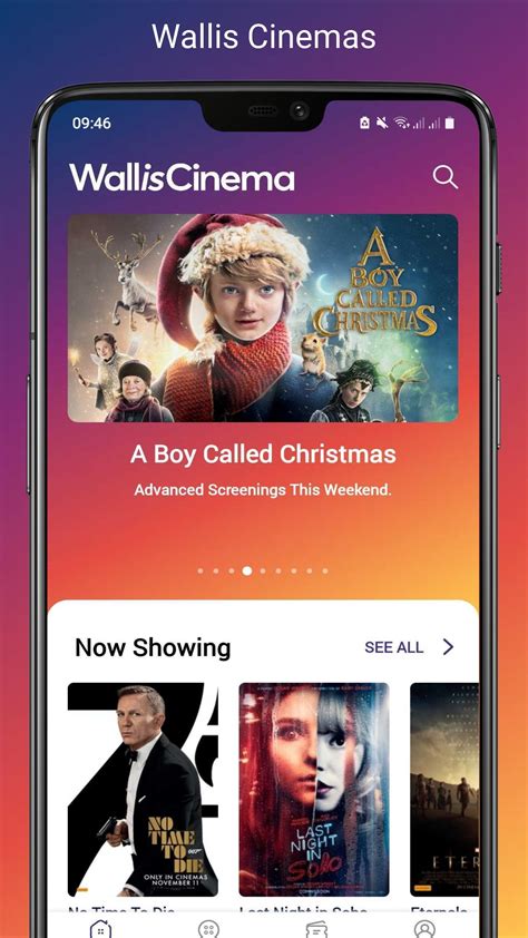 Wallis APK Download for Android 