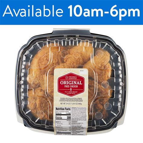 Walmart fried chicken price. 29.3 ¢/oz. Banquet Mega Meats Original Crispy Chicken with Mashed Potatoes, Frozen Meal, 14.25 oz (Frozen) EBT eligible. Best seller. 