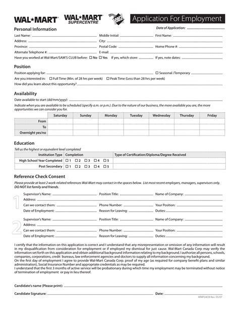 Walmart pharmacy job application. Details About Walmart Pharmacy Jobs Near Me . Healthcare lets people build a career around the technology they love. Many people find opportunities to build a career in walmart pharmacy jobs near me as a result of technology improvements. Get access to 207 of walmart pharmacy jobs near me to pick your path. View more 