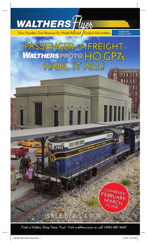 Walthers Catalog 2023