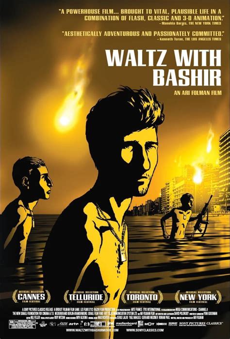 Waltz with Bashir (Vals im Bashir) (2008)
