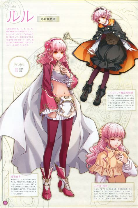 Wand of Fortune Wiki