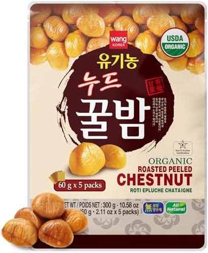 Wang Organic Roasted Chestnuts, Shelled and Easy to Eat, 2.11 …