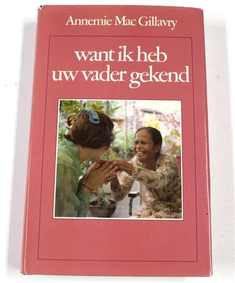 Want ik heb uw vader gekend. - Textbook of ayurveda volume three general principles of management and treatment.