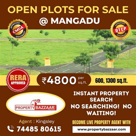 Wanted: Residential Plot / Land in Chennai for purchase …