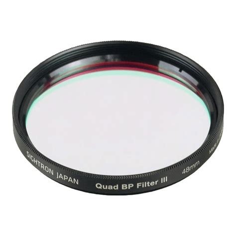 Wanted: Sightron Quad BP filter 2" Astromart