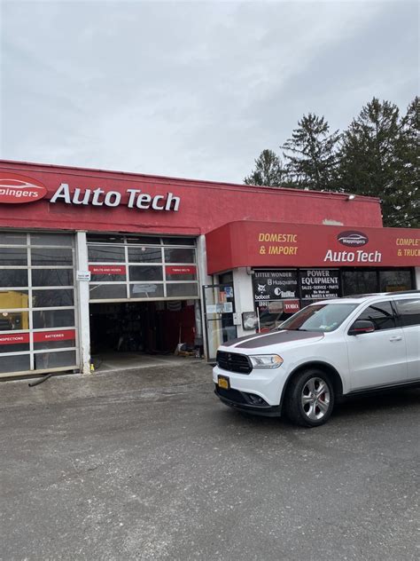 Wappingers auto tech and power equipment. Things To Know About Wappingers auto tech and power equipment. 