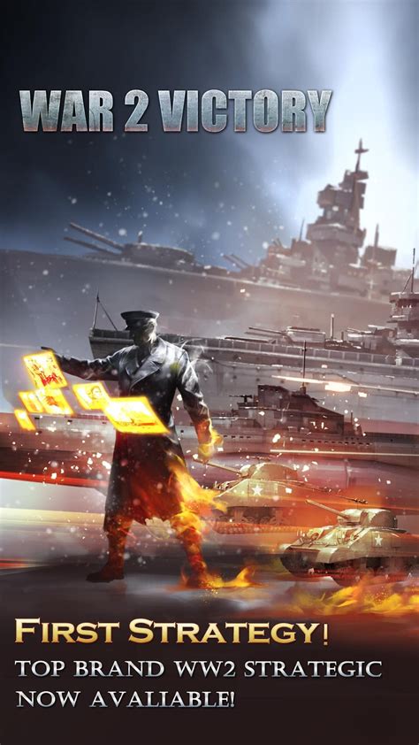 War 2 Victory APK Download for Android 
