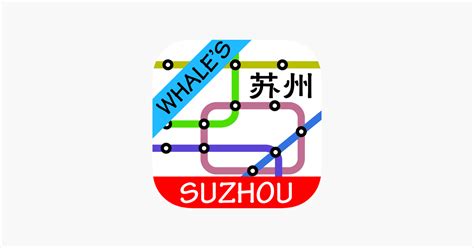 Ward Reyes Whats App Suzhou