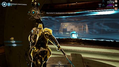 Warframe's chat is push to talk, and doesn't have an open mic feature. (As far as I know) However sometimes when you accidentally push the ptt button it will stay in the on position without an obvious indicator that it is on. When this happens just push the ptt button again and you'll disable voice. Is pretty rare.. 