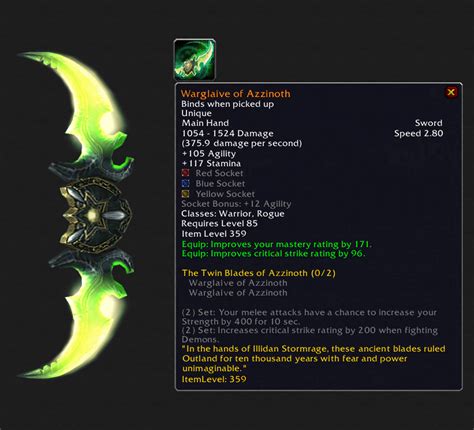 Here is the drops from Illidan so far: Bulwark of Azzinoth Binds when picked up Off Hands Shield 6336 Armor 174 Block +60 Stamina Requires Level 70 Equip: Increases defense rating by 29. Equip: When struck in combat has a 2% chance of increasing your Armor by 2000 for 10 secs. And ~ Zhar'doom, Greatstaff of the Devourer. 