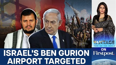 Warhead Targets Target N Israel Amid Escalation
