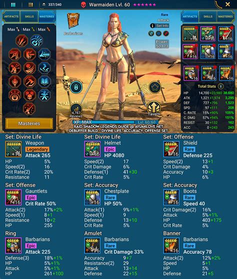 ArmorSet bonus. (2 items) Adds 657 Critical Chance. (3 items) Adds 1096 Maximum Magicka. (4 items) Adds 129 Weapon and Spell Damage. (5 items) Adds 600 Weapon and Spell Damage to your Magic Damage abilities. Name: War Maiden. Type: Overland. Location: Vvardenfell. Requires DLC: Morrowind.. 