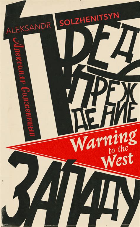Download Warning To The West By Aleksandr Solzhenitsyn