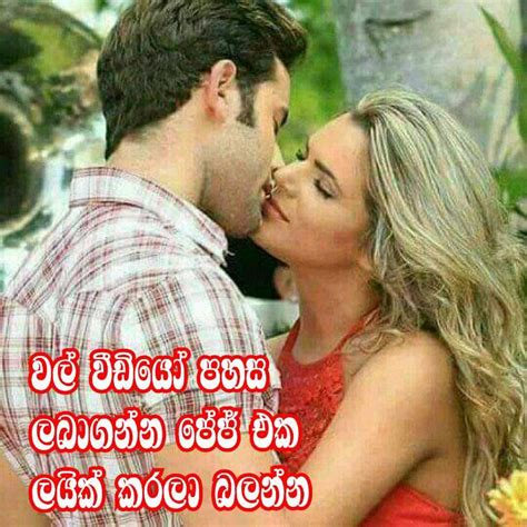 Warra wal salan. .  <a href=https://koukouma.greenlyfes.com/tgul4n6/index....