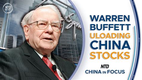 Warren buffett sells stocks. But planning this way can only get you so far, which is what Buffett went on to acknowledge. Another reason why you might want to sell a stock is because a better opportunity comes along, he said ... 