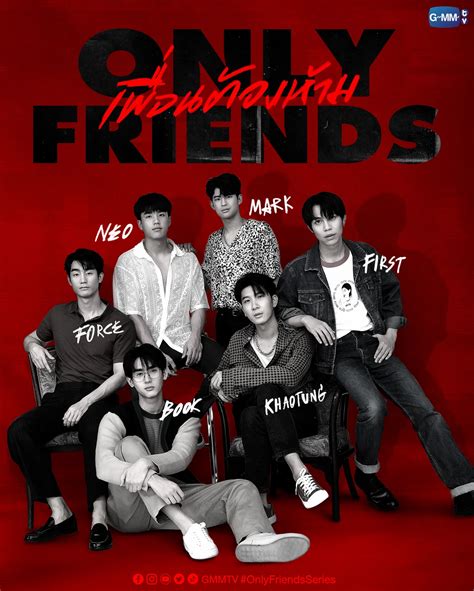 Was Ist Only Friends Onlyfans Leak 🍆 (SEX)