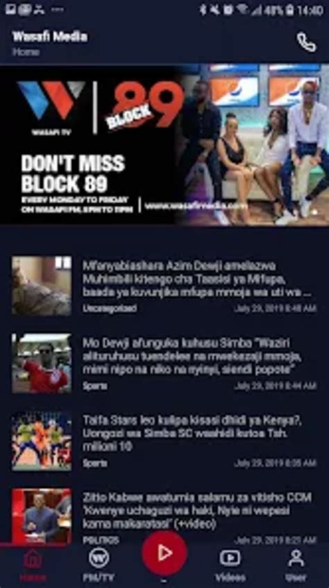 Wasafi katantin. .  ...