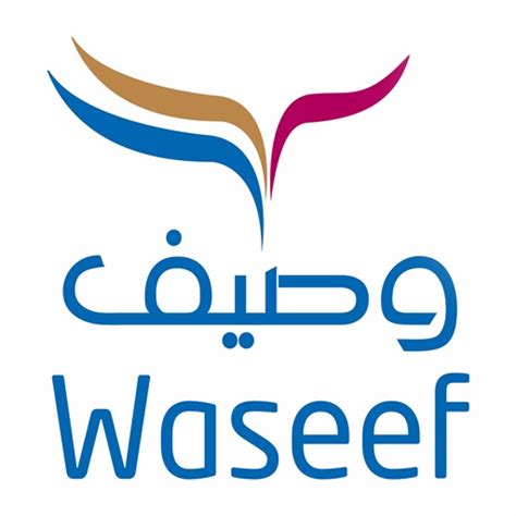 Waseef Corporate Email Format waseef.qa Emails