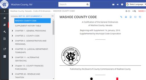 Washoe county municipal code.  &mdash; Washoe County leaders are expecte...
