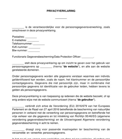 Wat is een privacyverklaring