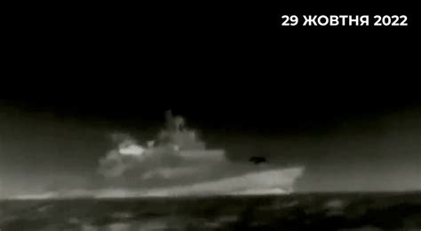 Watch: Ukrainian drone attacks Russian Black Sea naval base, Moscow says