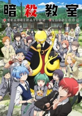 Watch Assassination Classroom English Sub/Dub online Free on.