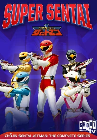 Watch Chojin Sentai Jetman - Free TV Series Tubi