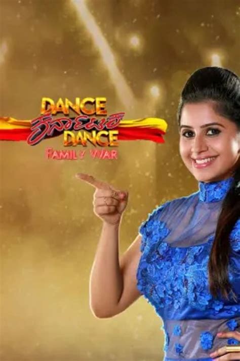 Watch Dance Karnataka Dance Family War Season 2 TV Serial 13th …