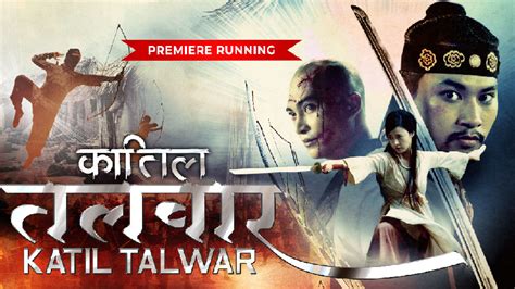 Watch Drishti Talwar Movies Online Airtel Xstream