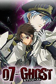 Watch Ghost Hunt Streaming Online Yidio. 