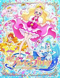 Watch Go! Princess Precure Dubbed Online Free Animefever