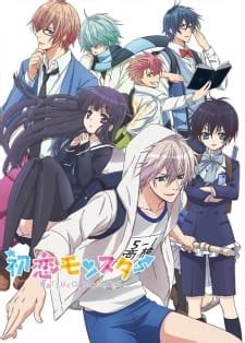 Watch Hatsukoi Monster Online Episode List - Gogoanime