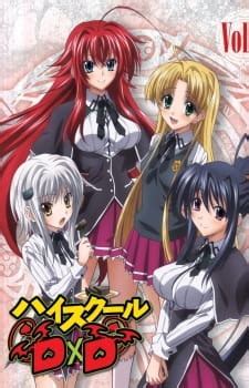 Watch High School DxD OVA free on Animixplay