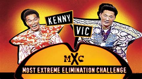 Watch MXC