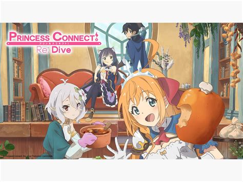 Watch Princess Connect! Re: Dive: Season 1 Prime.