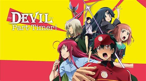 Watch The Devil is a Part-Timer! S01 Prime Video . 