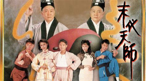 Watch The Vampire Strikes Again Online