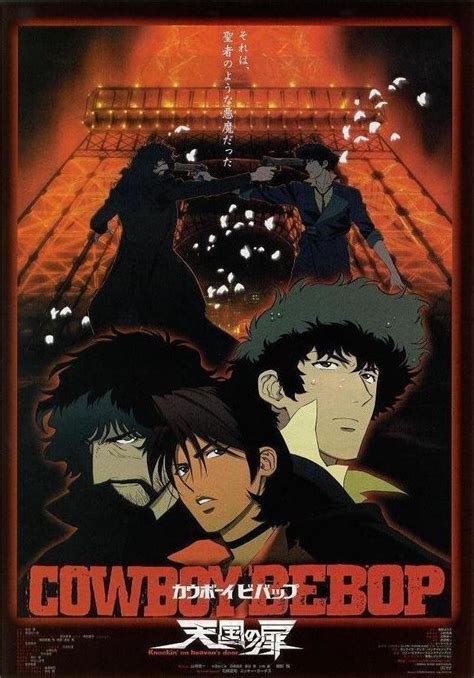 Watch cowboy bebop the movie. On the spaceship "Bebop," Spike Spiegel and his crew of bounty hunters (Jet Black, Faye Valentine, Ed and Ein) are bored and short of cash. But with the news of the reward everything changes. Based on the wildly popular TV series, Cowboy Bebop, the big-screen smash Cowboy Bebop: The Movie pits Spike and Co. against their deadliest … 