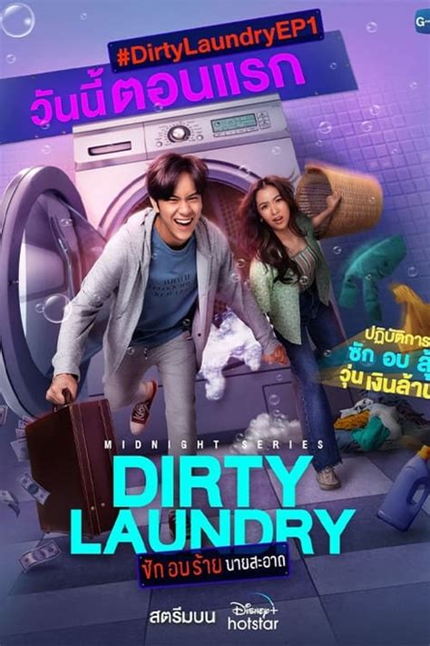 Xxx Katrin Kaip Achhy - th?q=Watch dirty laundry online hentai
