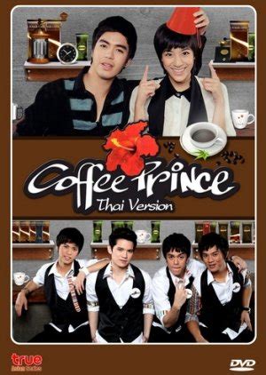 Watch full Coffee & Vanilla (Kohi & Banira) ep 1 english sub