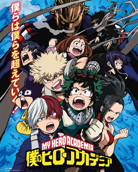 Watch my hero academia television show. Things To Know About Watch my hero academia television show. 
