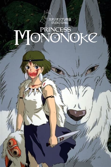 Watch princess mononoke online free. Princess Mononoke (Dub) A calm village residing in the mountains comes under attack from a demon-possessed boar one day. Ashitaka, a young man and prince of the tribe, engages the creature in an attempt to save his village. During the battle, the boar bites him on the arm, leaving it blackened and cursed. Following his village's traditions ... 