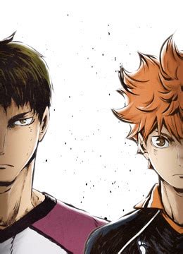 Watch the latest Haikyu!! Third Season Episode 1 with English